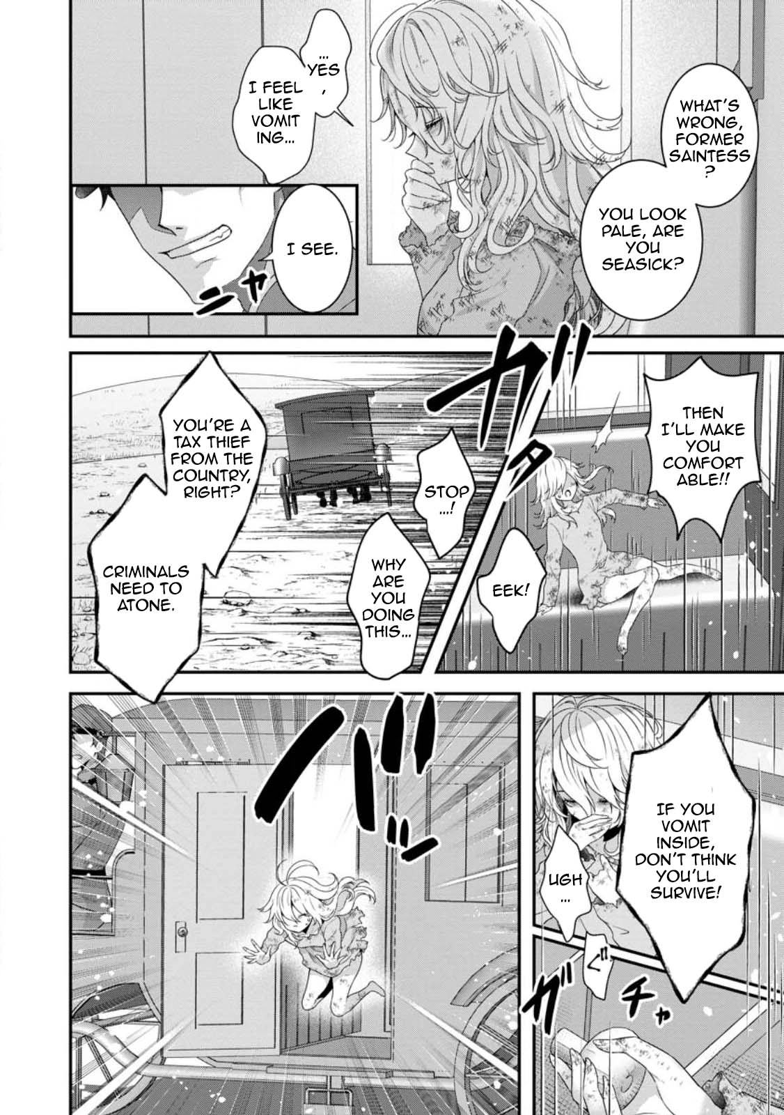 The Exiled Saint’s Farm Life and Her Saving a Neighboring Country Chapter 1 Page 14